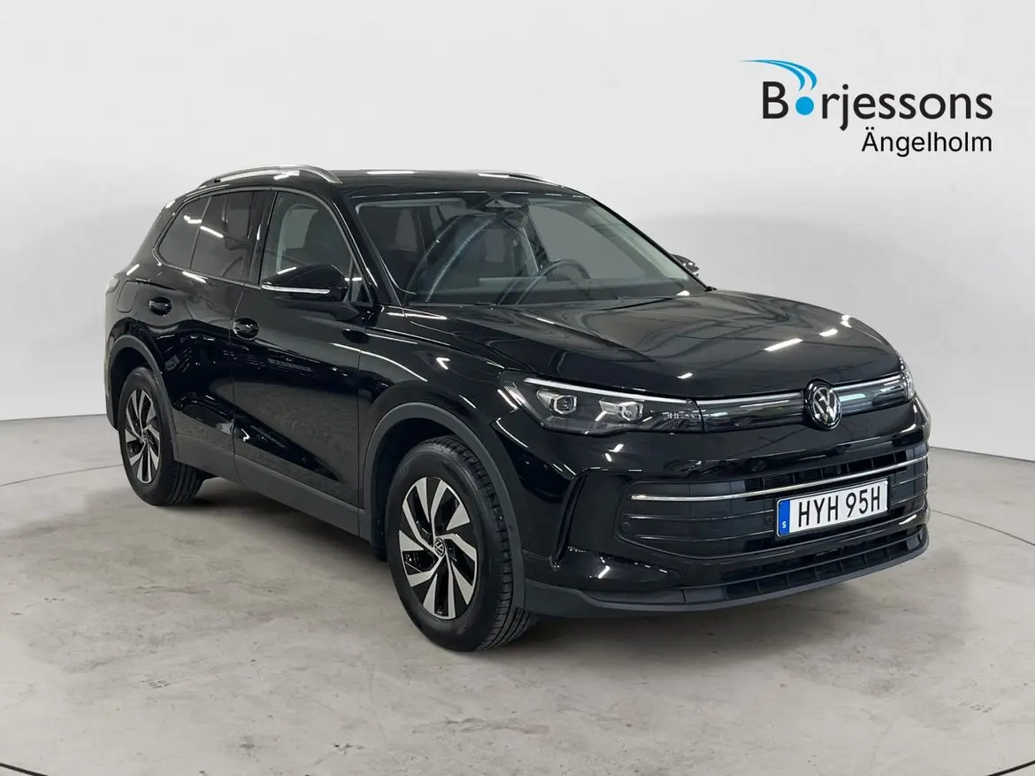 Volkswagen Tiguan 2026