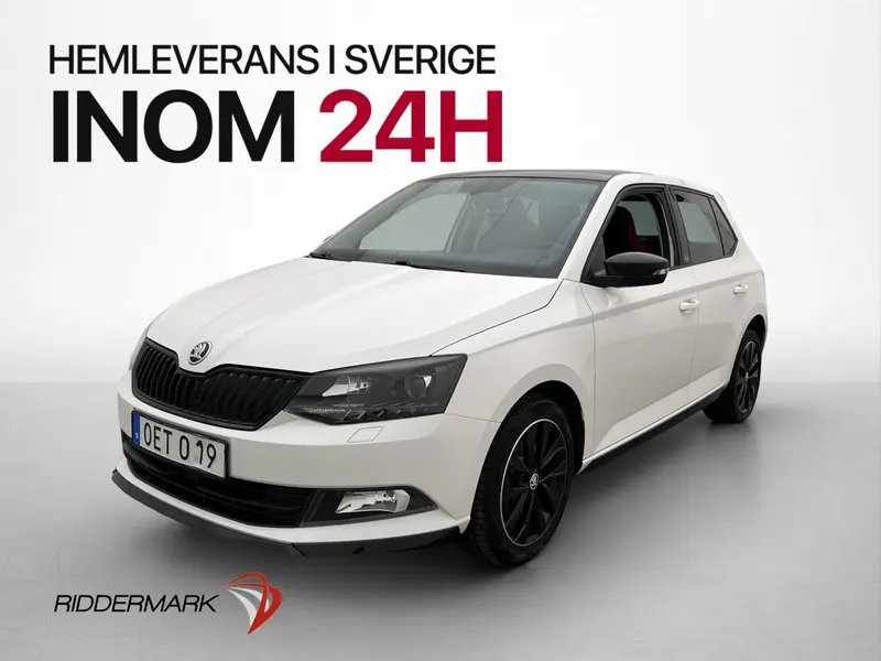 Skoda Fabia 2017