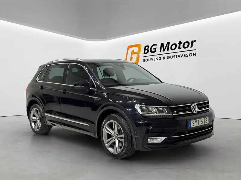 Volkswagen Tiguan 2017