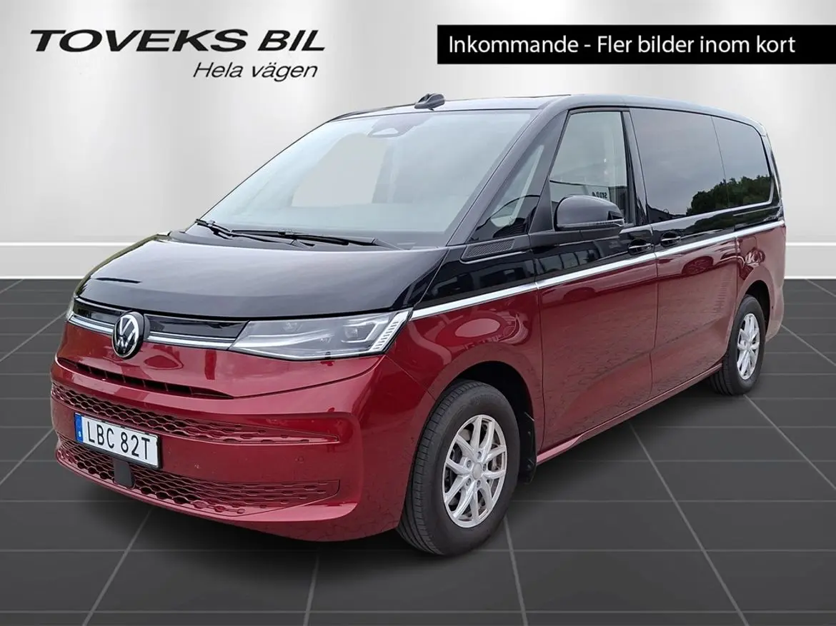 Volkswagen Multivan 2026