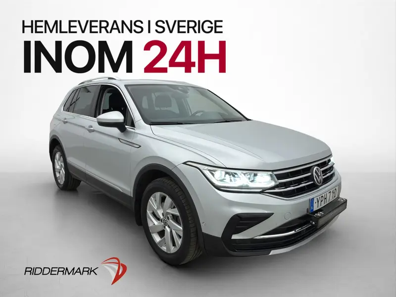 Volkswagen Tiguan 2021