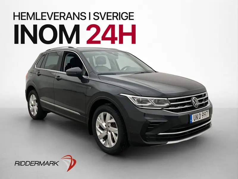 Volkswagen Tiguan 2022