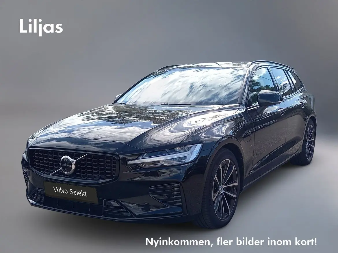 Volvo V60 2026