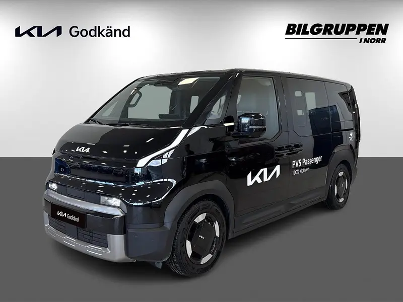 Kia PV5 2026