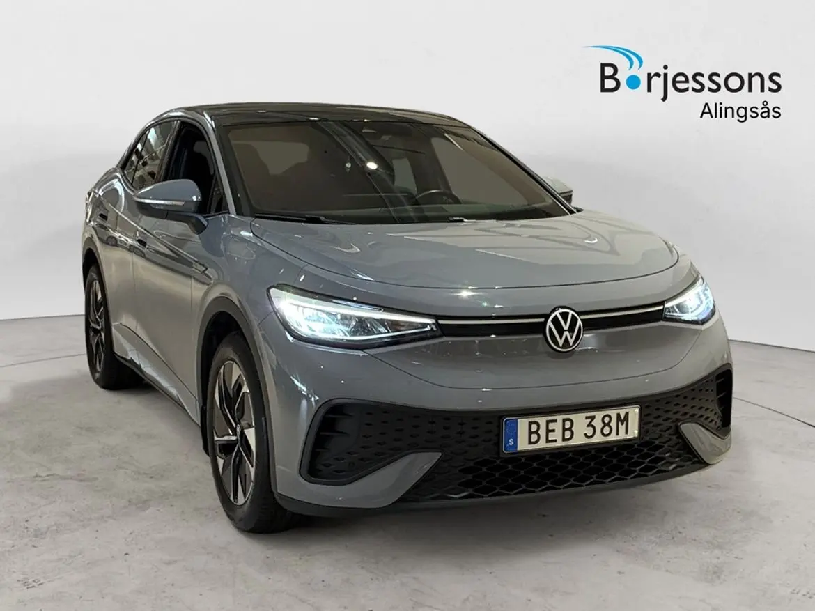 Volkswagen ID.5 2023