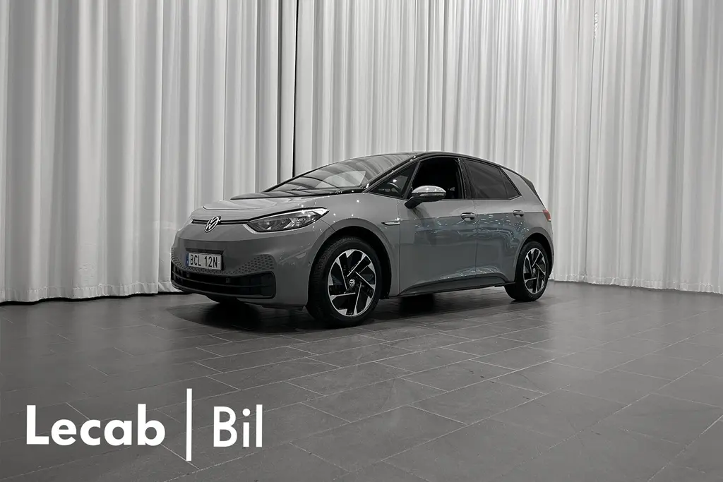 Volkswagen ID.3 2023