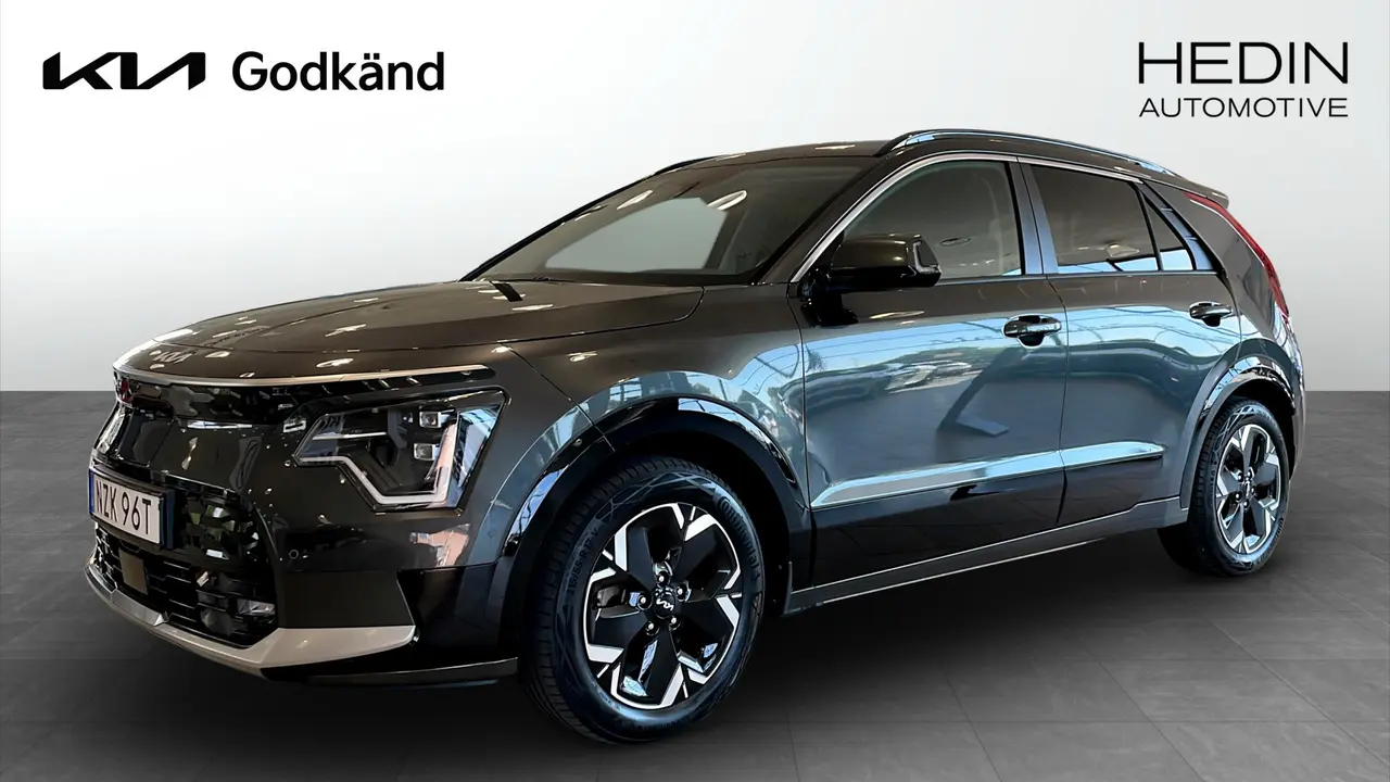 Kia Niro 2023