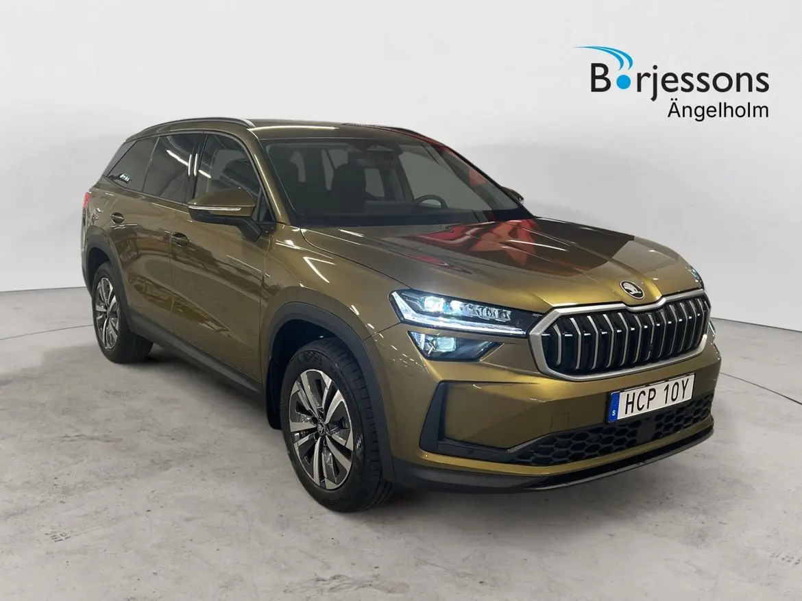 Skoda Kodiaq 2026