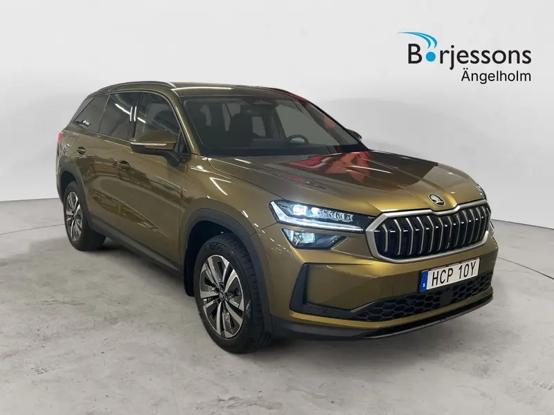 Skoda Kodiaq 2026