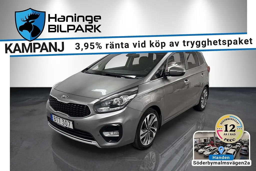 Kia Carens 2017