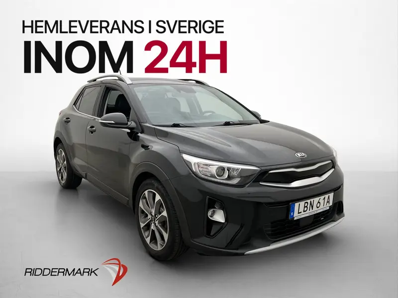 Kia Stonic 2020
