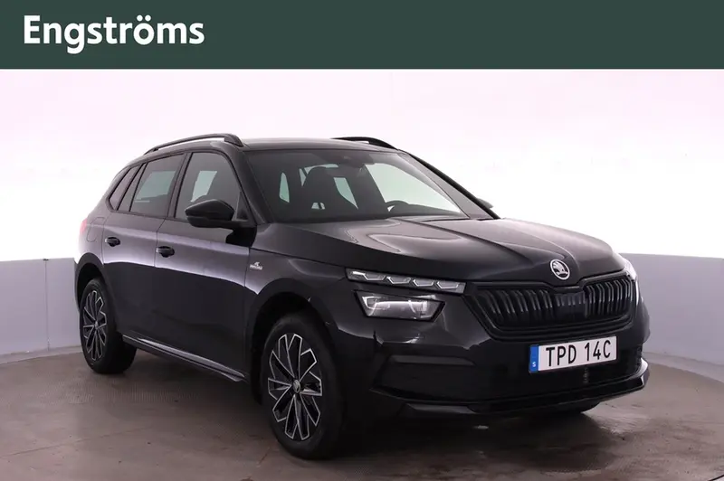 Skoda Kamiq 2023