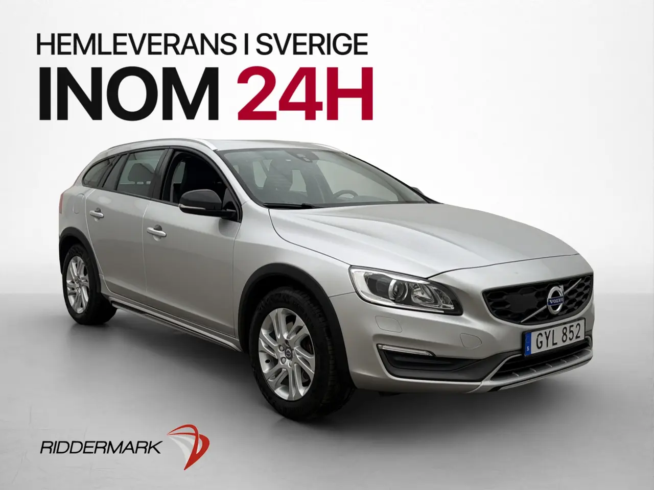 Volvo V60 2016