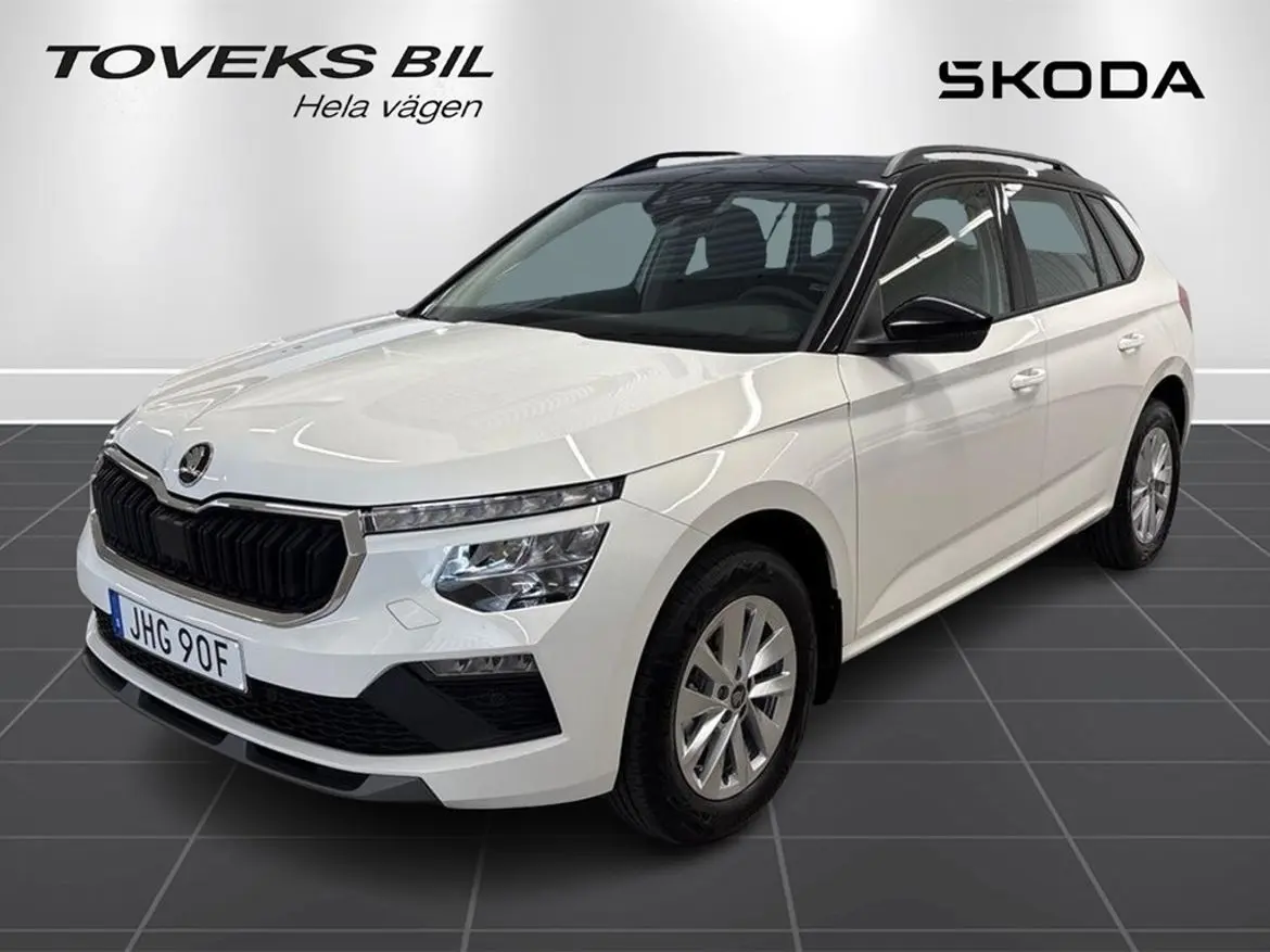 Skoda Kamiq 2027