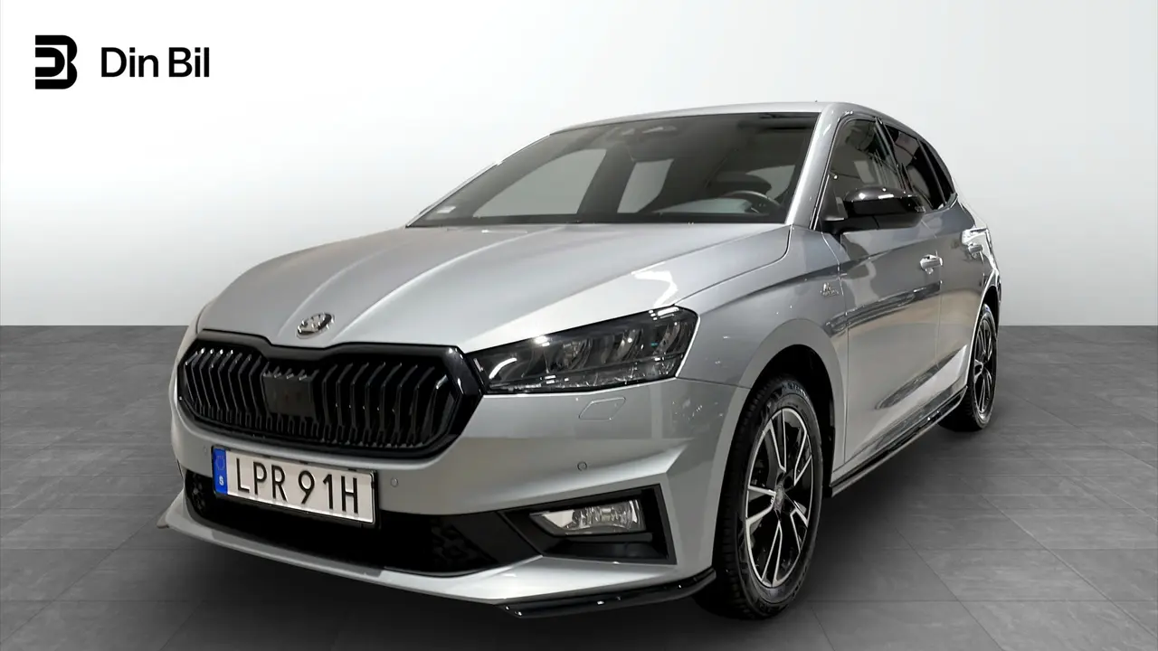 Skoda Fabia 2027