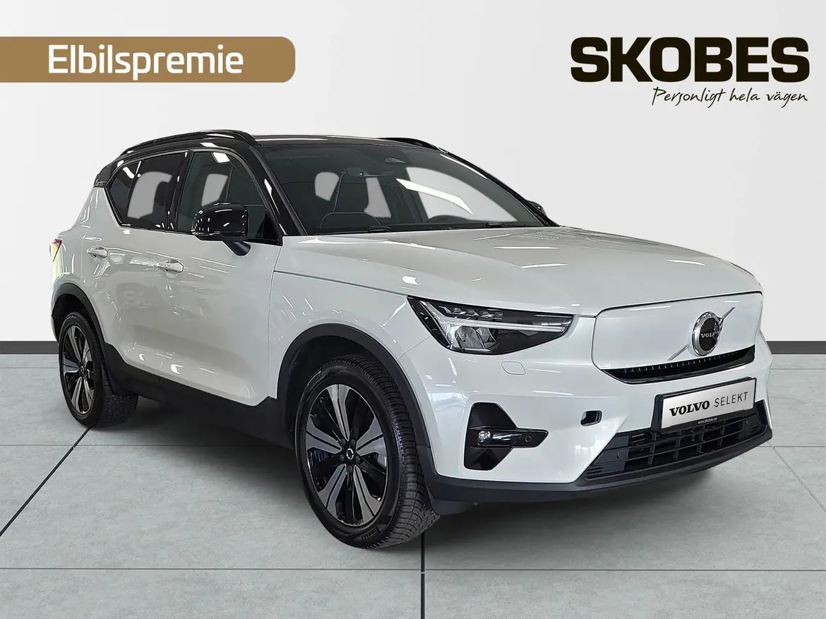 Volvo XC40 2023