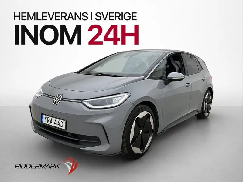 Volkswagen ID.3 2024