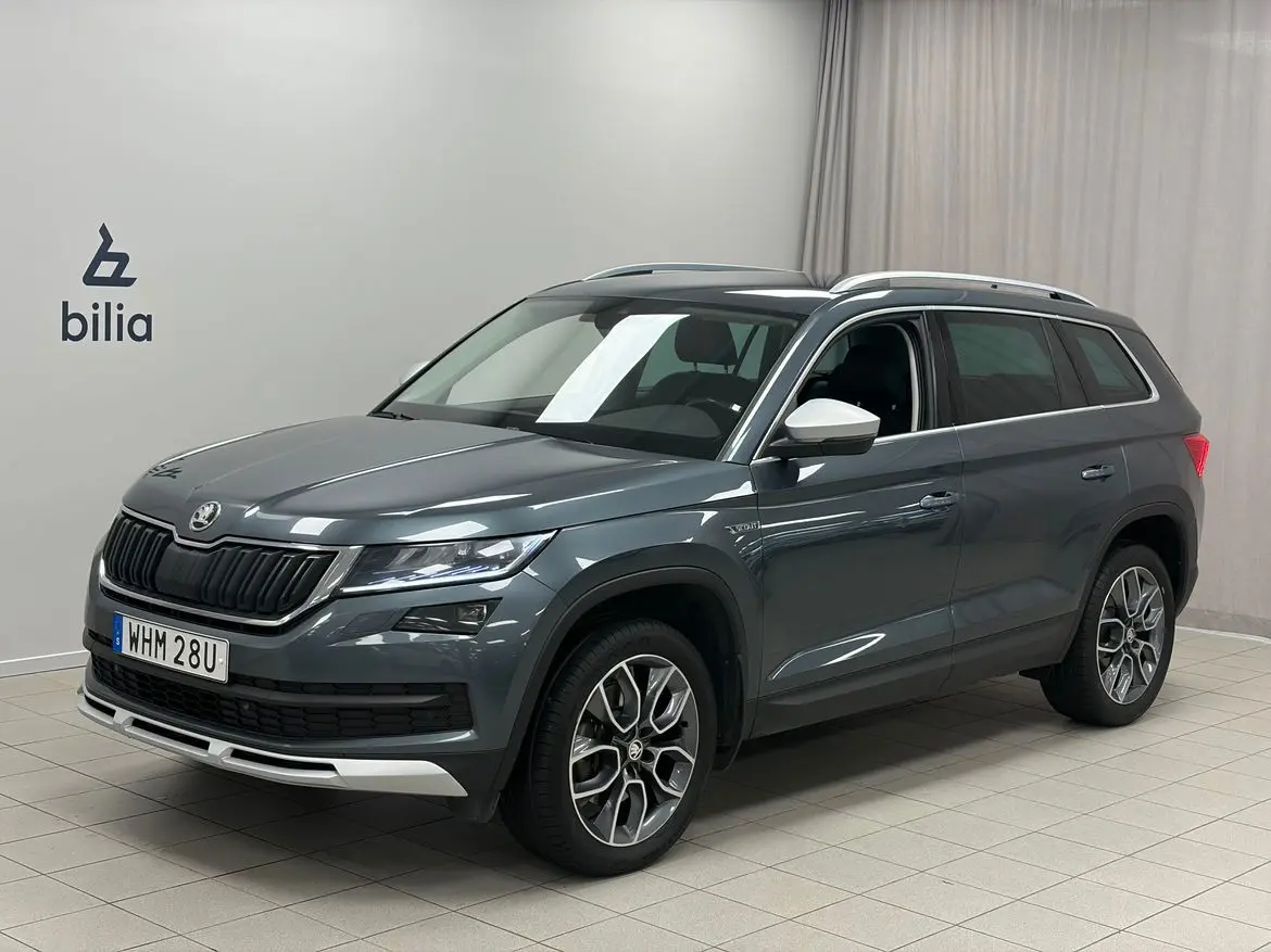 Skoda Kodiaq 2020