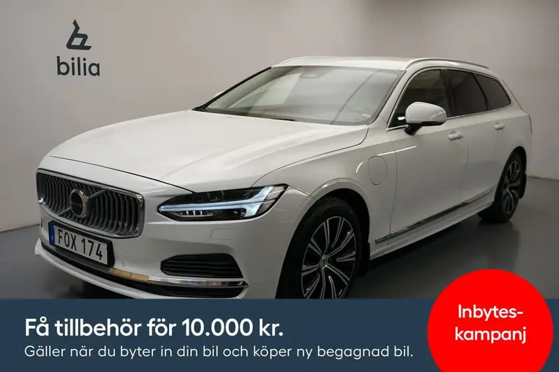 Volvo V90 2022
