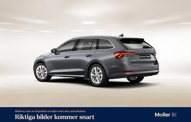 Skoda Octavia 2023