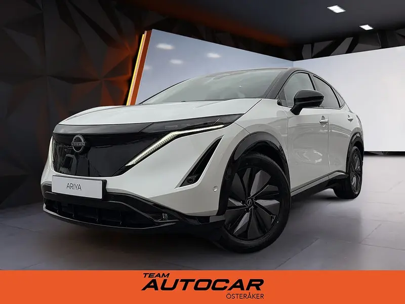 Nissan Ariya 2026