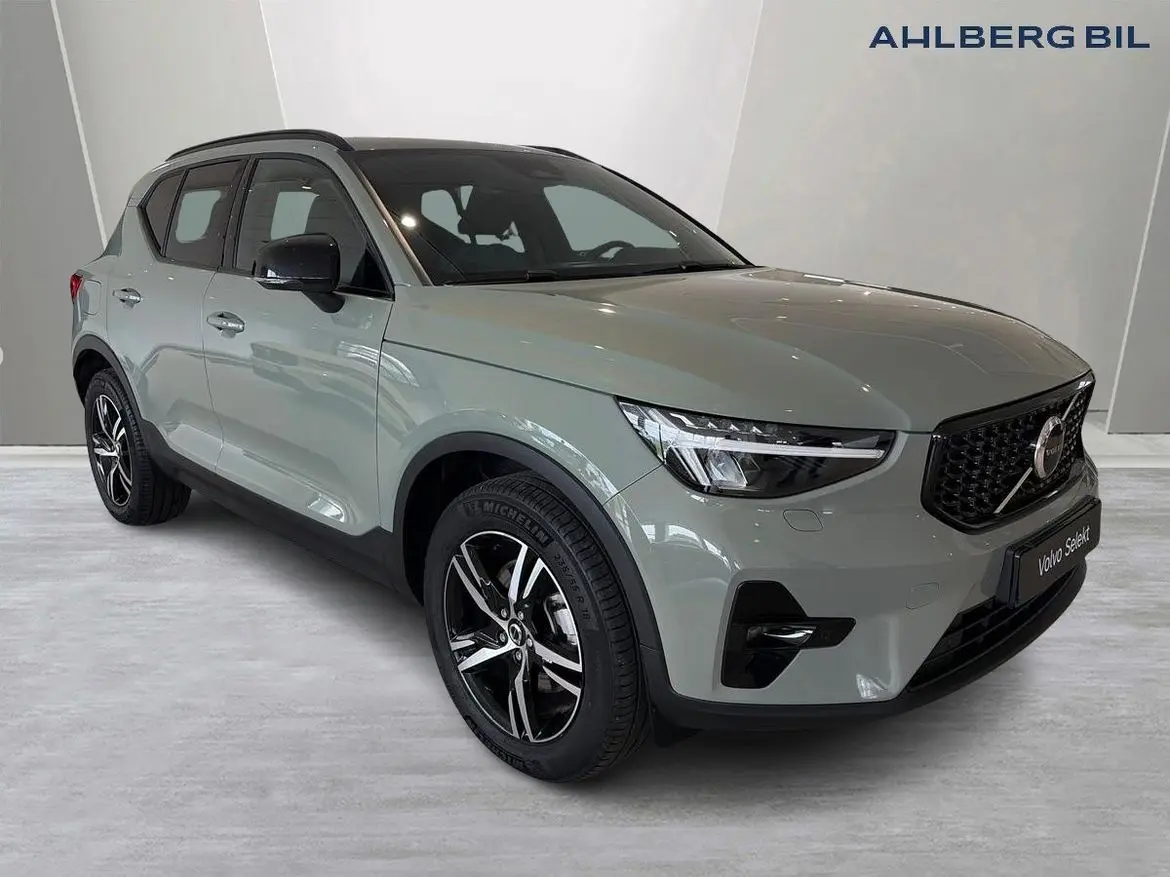 Volvo XC40 2025