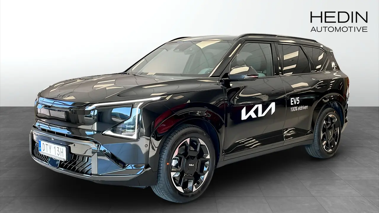 Kia EV5 2026