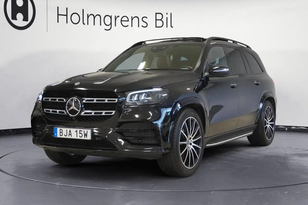 Mercedes-Benz GLS 2023