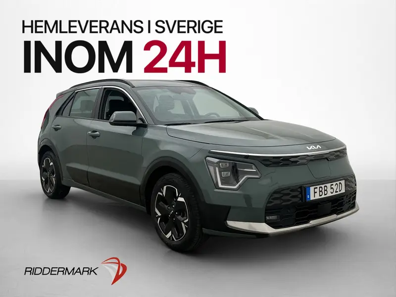 Kia Niro 2023