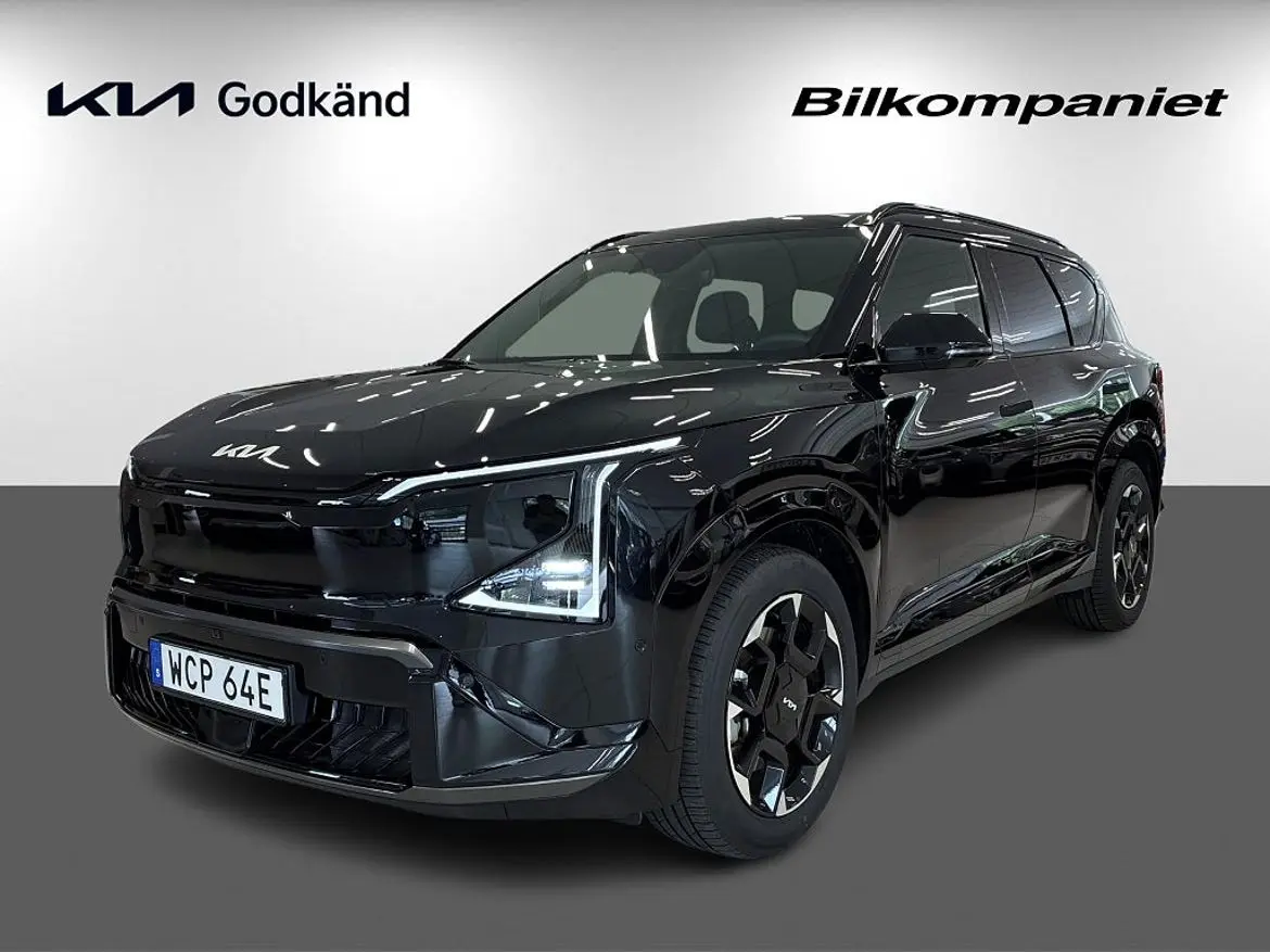 Kia EV5 2026