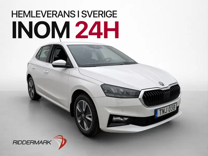 Skoda Fabia 2023