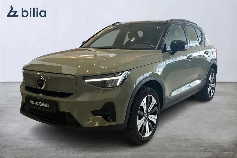 Volvo XC40 2023