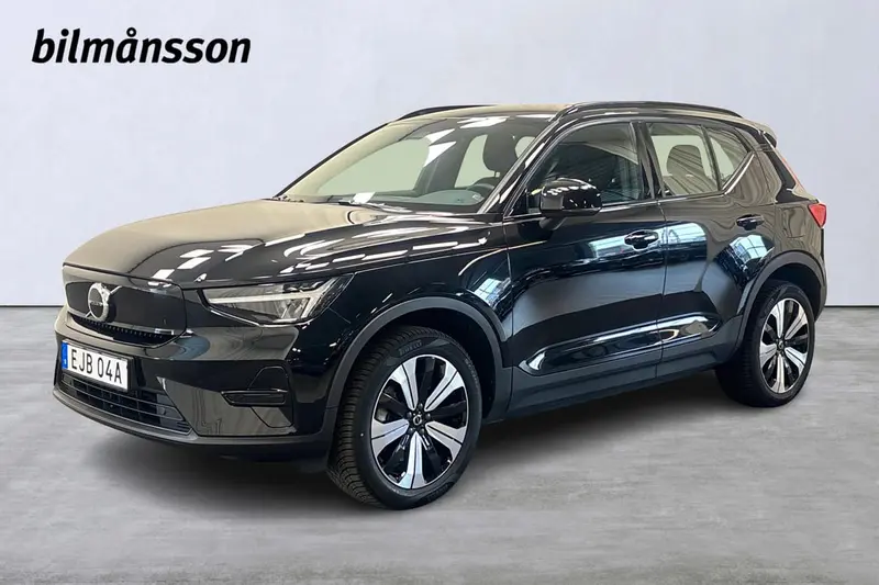 Volvo XC40 2023