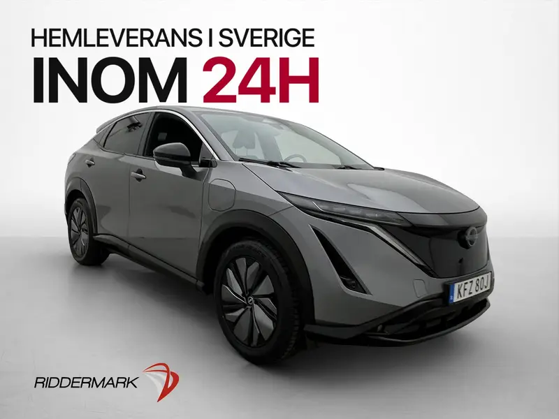 Nissan Ariya 2022