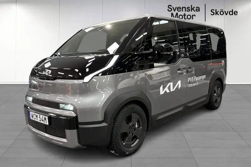 Kia PV5 2026