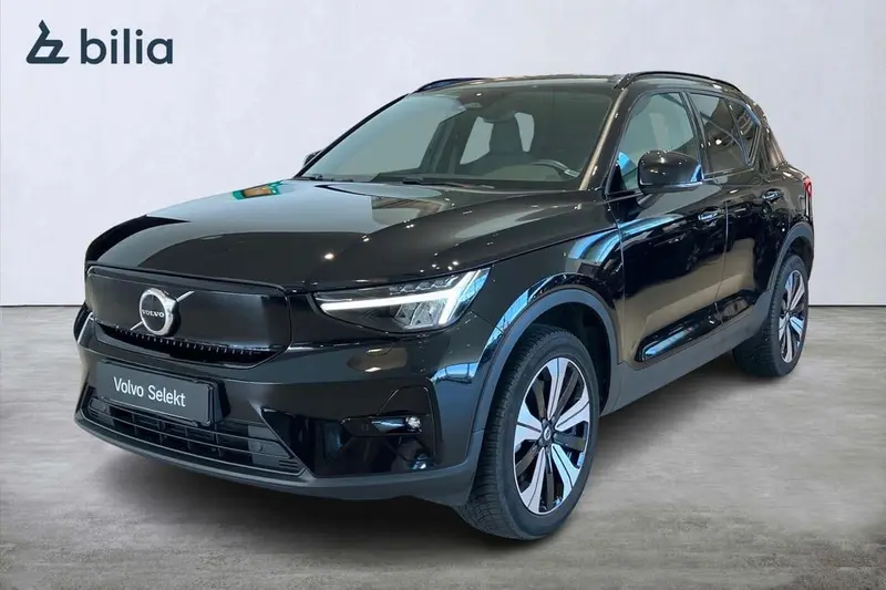 Volvo XC40 2023