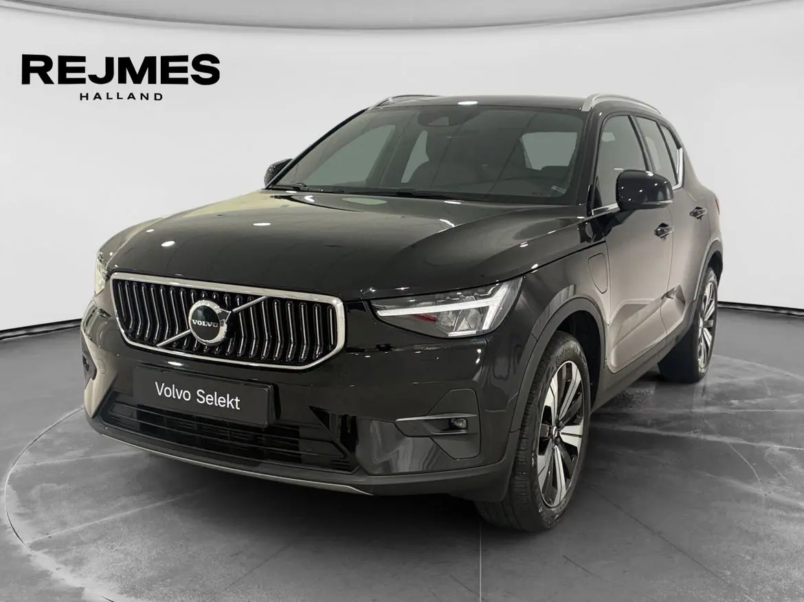 Volvo XC40 2023
