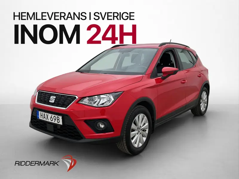 SEAT Arona 2021