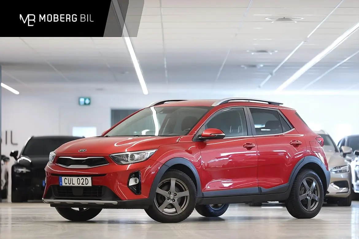 Kia Stonic 2020
