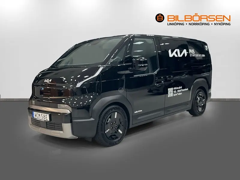 Kia PV5 2026