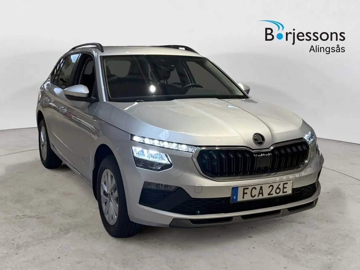 Skoda Kamiq 2026