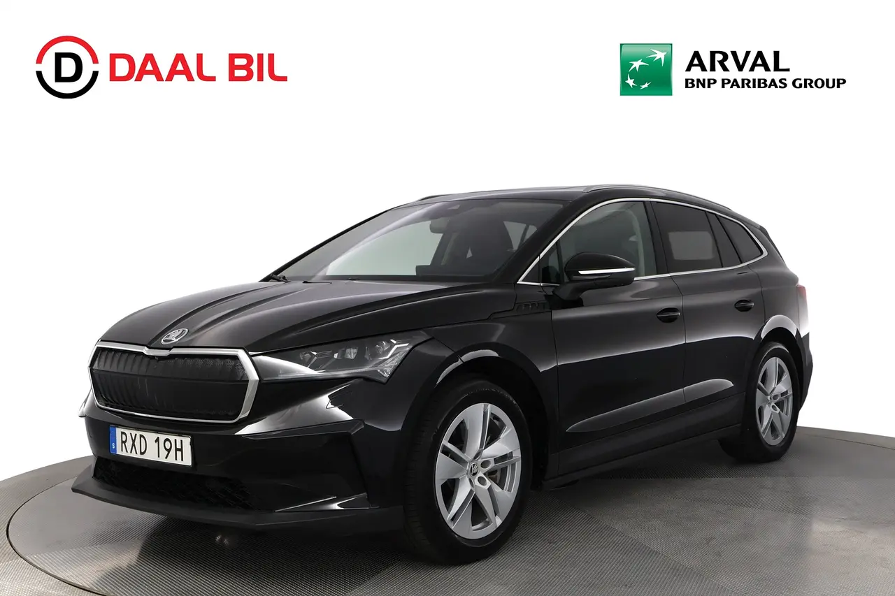 Skoda Enyaq 2023