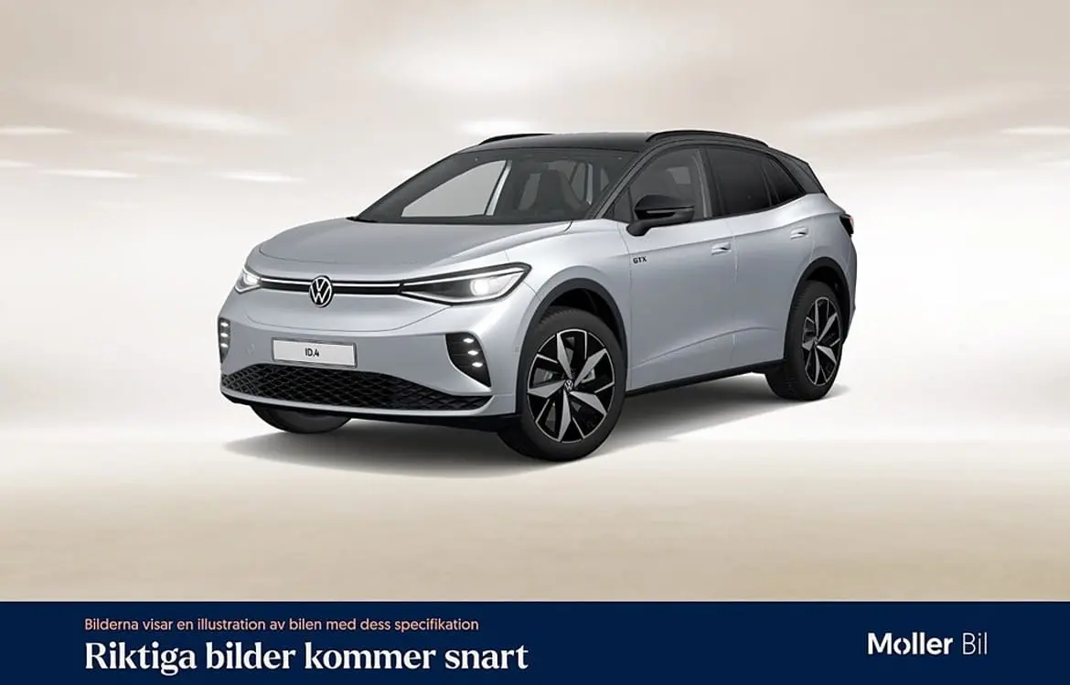 Volkswagen ID.4 2023