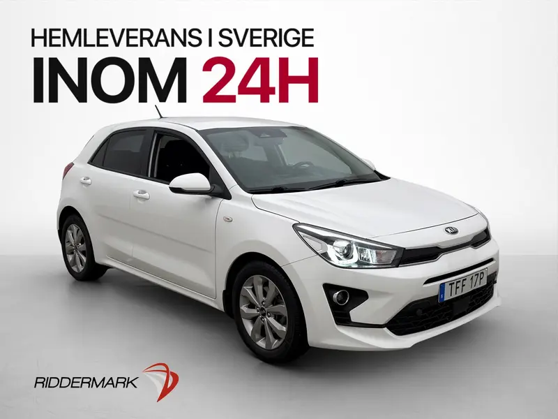 Kia Rio 2021