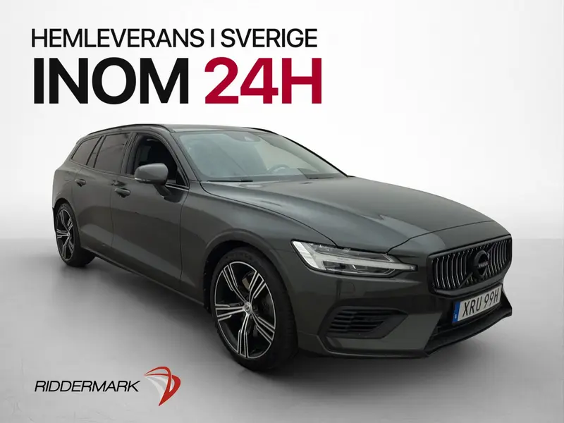 Volvo V60 2021