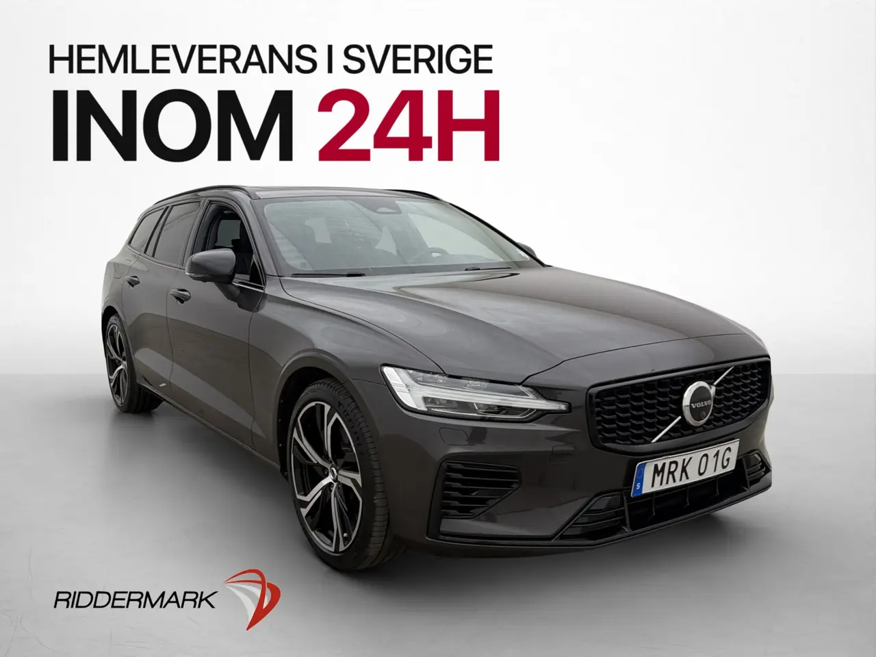 Volvo V60 2023