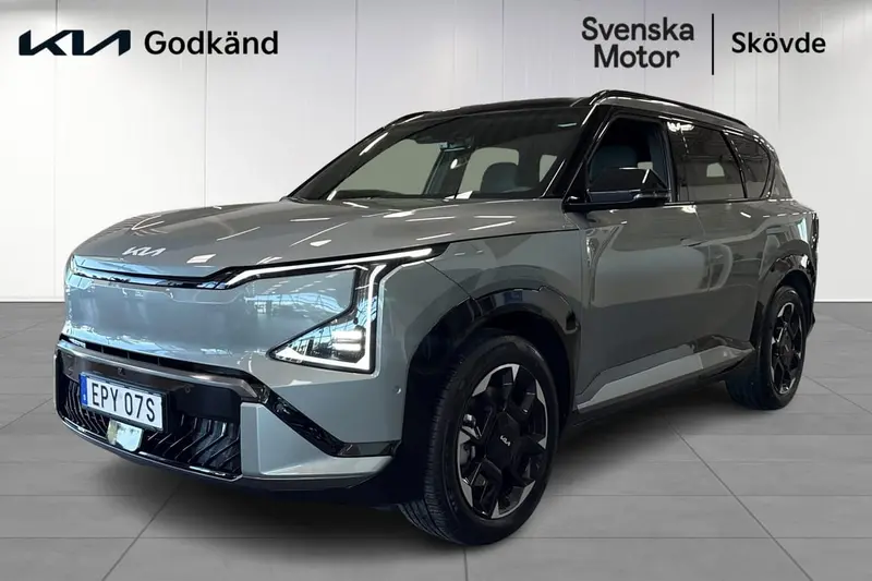 Kia EV5 2026