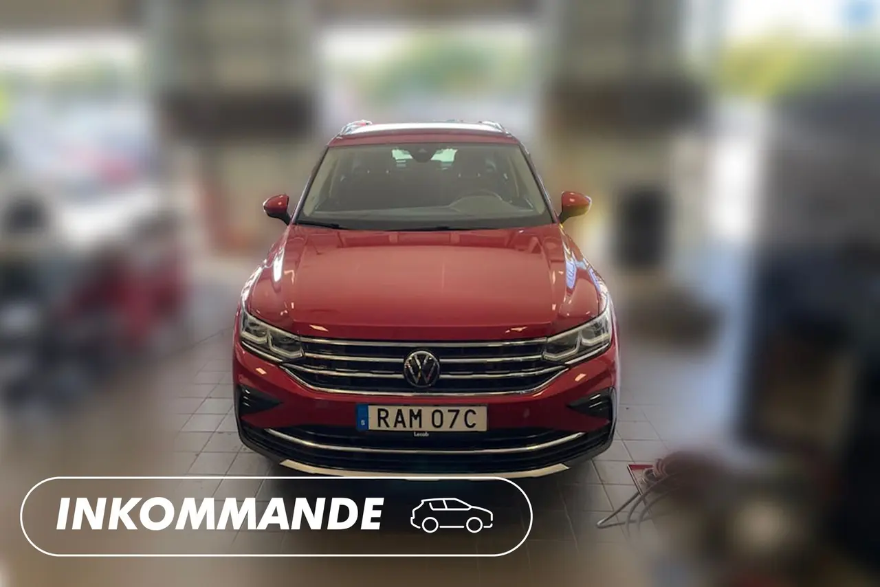 Volkswagen Tiguan 2023