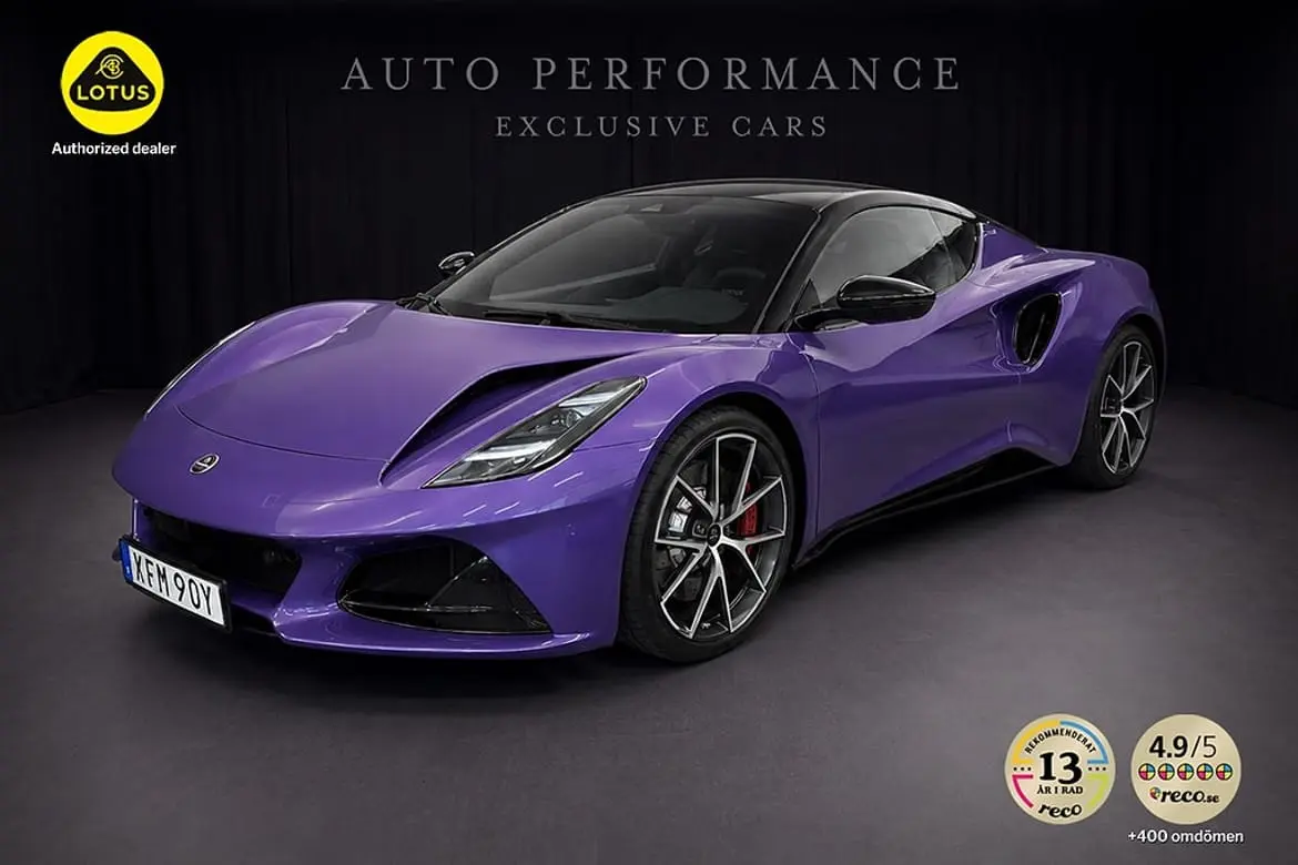 Lotus Emira 2026