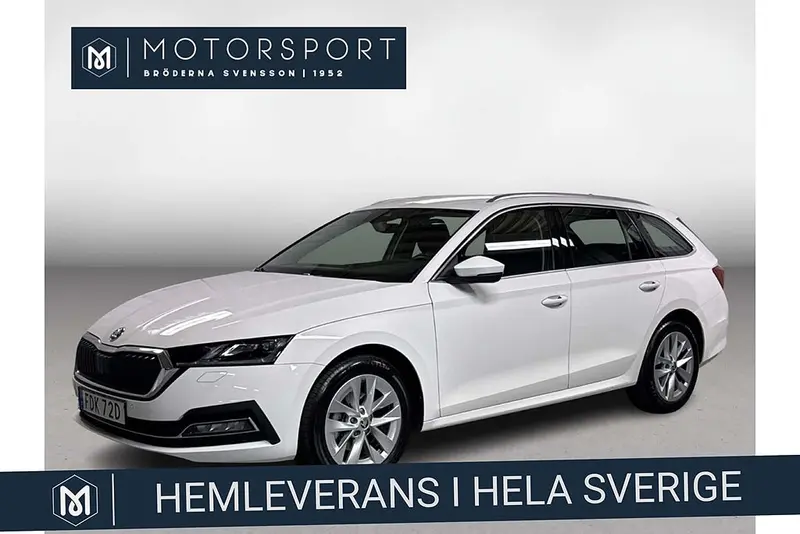 Skoda Octavia 2023